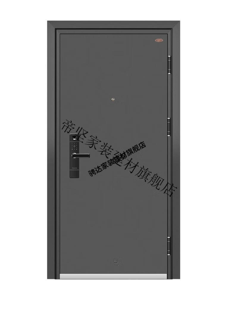 坚帝优选》定制富新甲级防盗门 灰家用氟碳粉漆富新甲级防盗门安全
