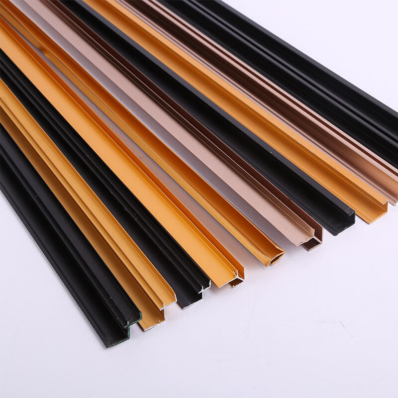 木饰面板护墙板收边条工字收口条装饰金属线条铝合金阴阳角包边条购