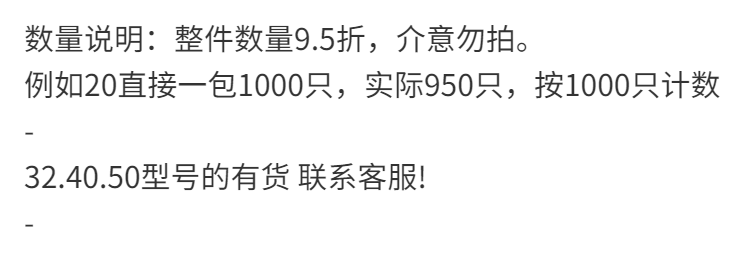 kbg直接/jdg直接 电线管管内牙盒接 kbg/jdg盒接 杯梳 束接 合接 30只