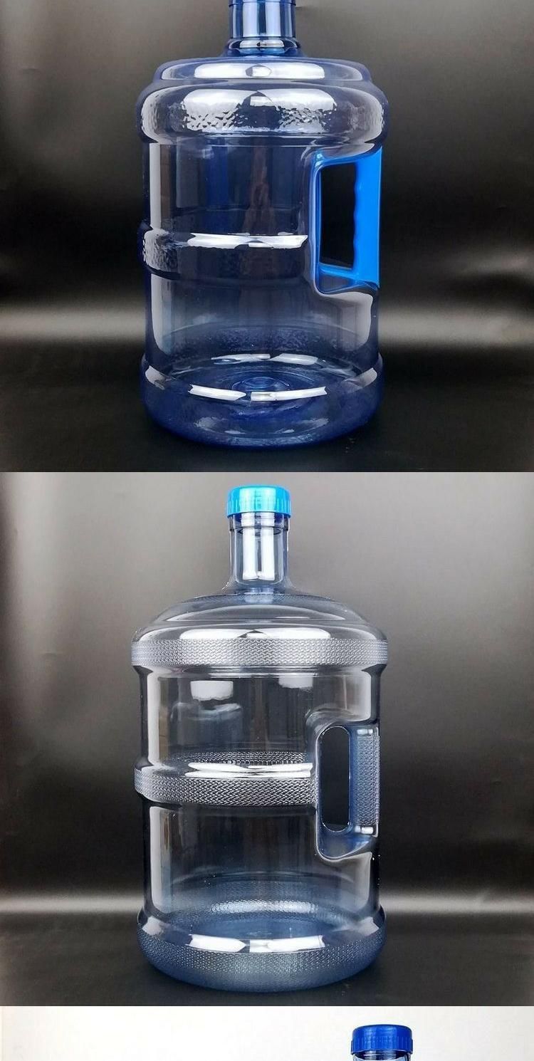 水水桶小号矿泉水瓶塑料手提式储水桶空瓶子带提把户外加厚 5升【两只