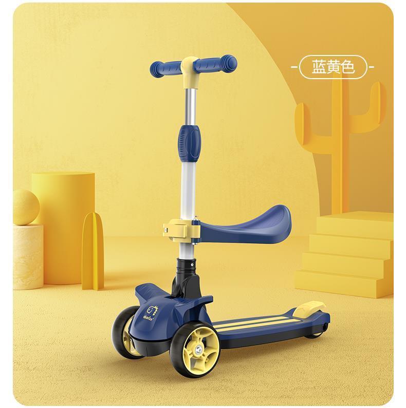 小霸龙滑板车儿童可坐骑滑1-2-3-6岁以上8婴幼儿女孩单脚滑滑溜溜