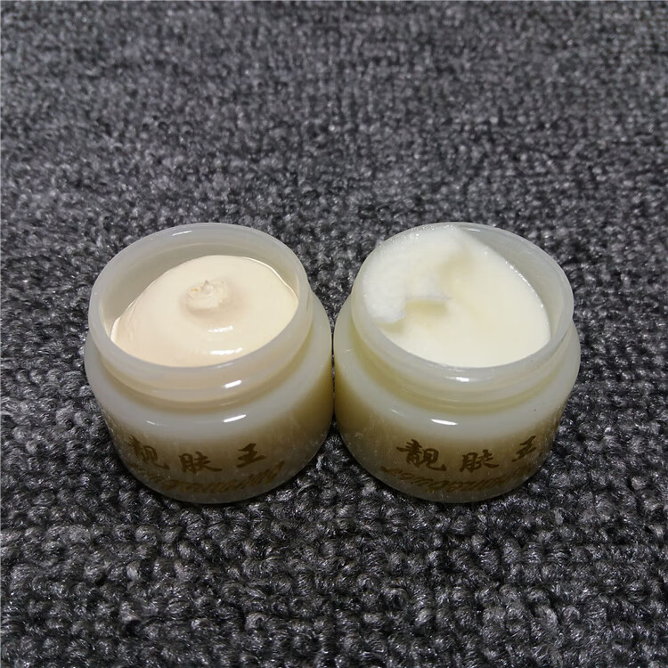 伊夏 靓肤王哈尔滨ab早晚霜30g 加大装日霜晚霜两瓶装 晚霜两瓶装