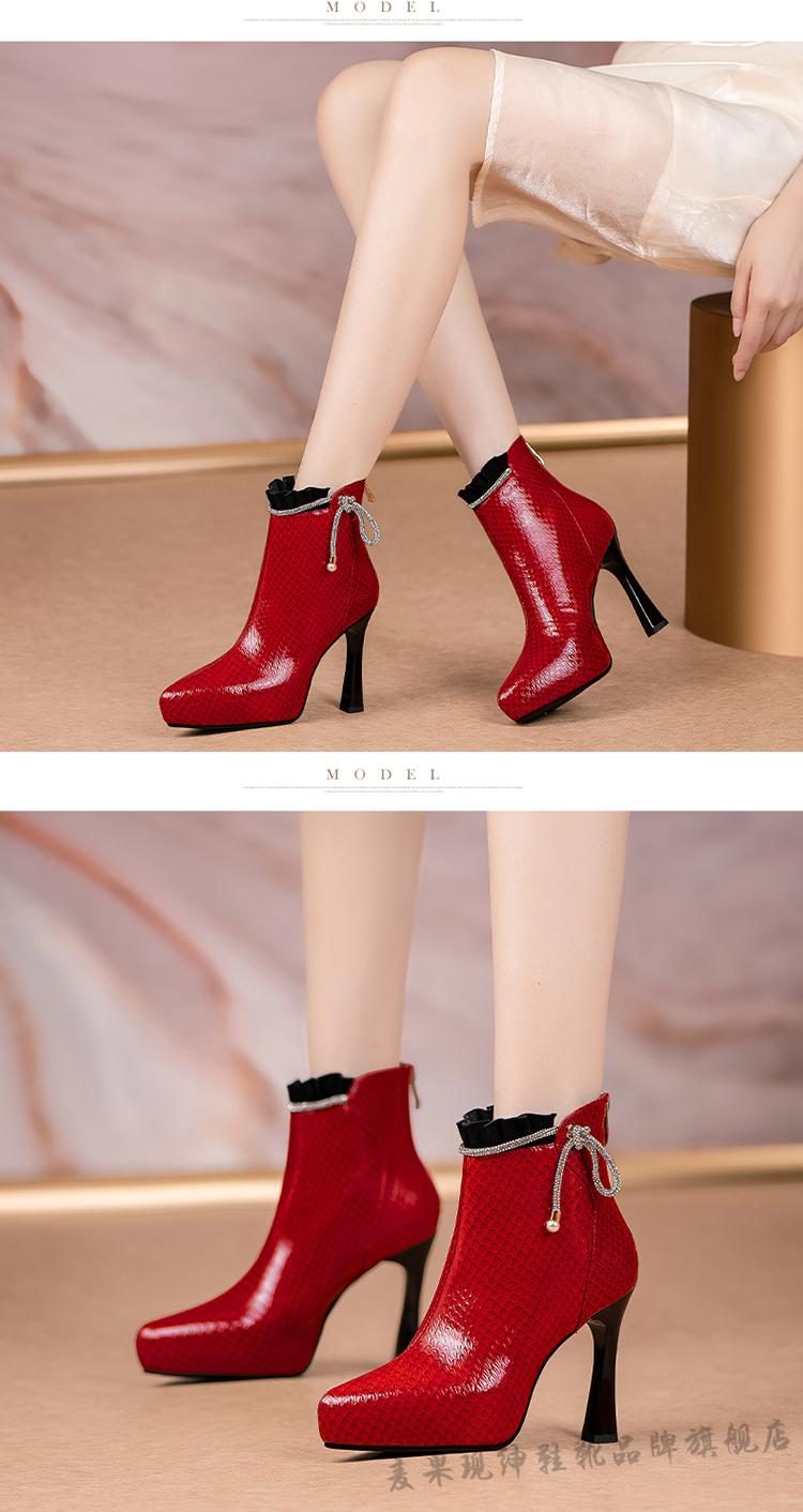 麦果现绅旗舰女鞋2021红色超高跟皮靴软皮春秋法式小短靴百搭及踝靴