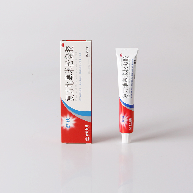 舒夫 复方醋酸地塞米松凝胶20g 神经性皮炎 接触性皮炎 脂溢性皮炎