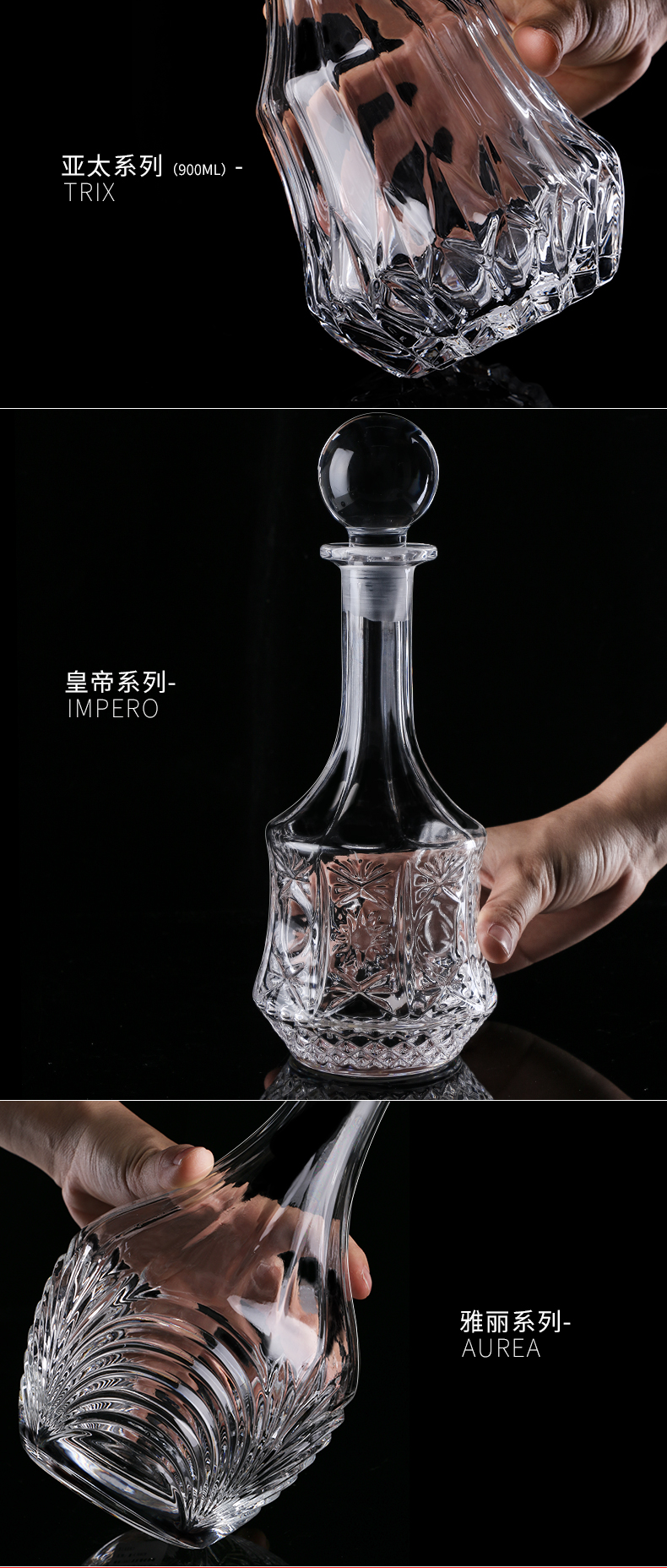 rcr进口威士忌酒樽水晶玻璃酒壶家用装酒具套装醒酒器洋酒瓶 800ml(彩