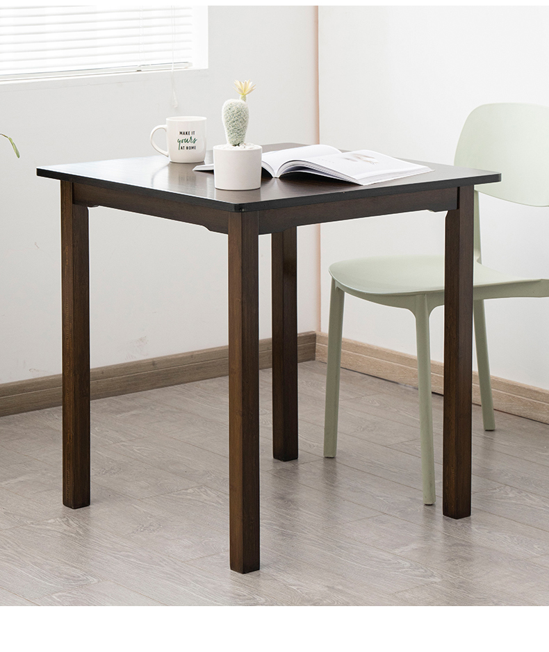 实木方桌正方形 小方桌新中式实木正方形四方吃饭桌子高脚阳台楠竹