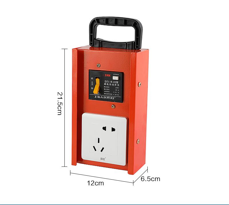 手提式小電箱盒安全移動插座便攜式工地插排臨時接線配電箱帶漏保二位