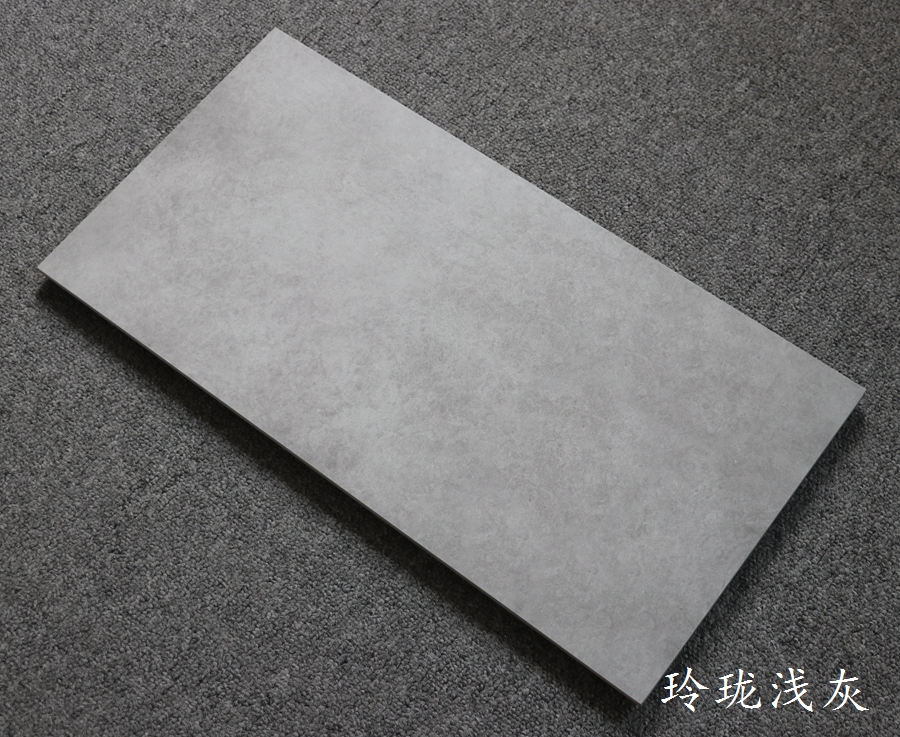 卫生间瓷砖墙面砖灰色瓷砖300x600阳台哑光防滑地砖 灰色 纯浅灰 300