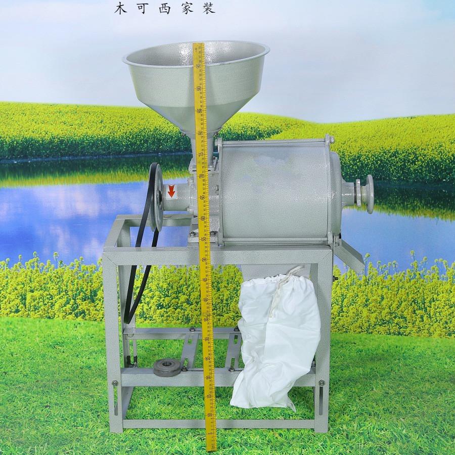 180小麦面粉机小型家用研磨机细磨粉机电动去麸皮磨面机定制磨粉机
