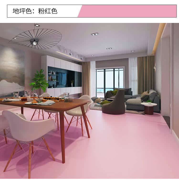 6015源宵 水性环氧树脂地坪漆地板漆室内自流平水泥地面漆家用