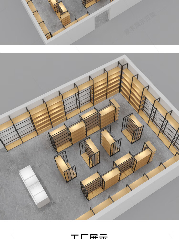 名创·优品货架名创中岛货架陈列柜精品店铺小饰品文具零食置物架优品