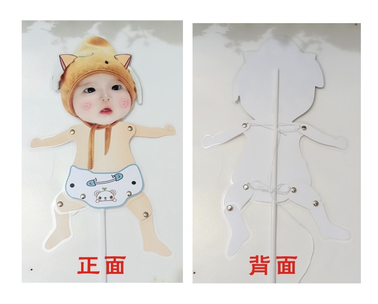 2022新款拉线娃娃bkpp 比尔金billkin周边拉线玩偶 伸缩娃娃 扯线小人