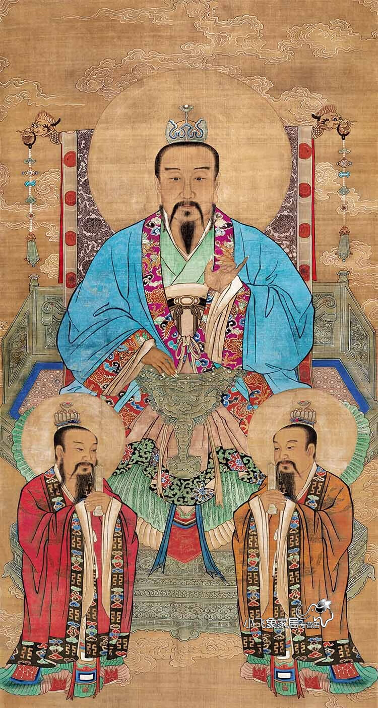 道教三清画像丝绸挂画道场灵宝元始道德天尊三清祖师太上老君神像