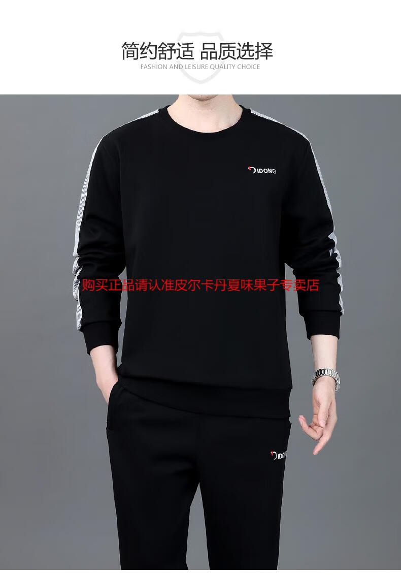 fe9470a63a444b8e.jpg
