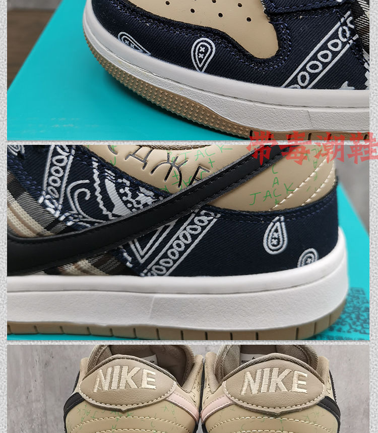 莆田原纯dunksb板鞋莆田纯原高品质气垫倒钩米白红男女款学生低帮运动