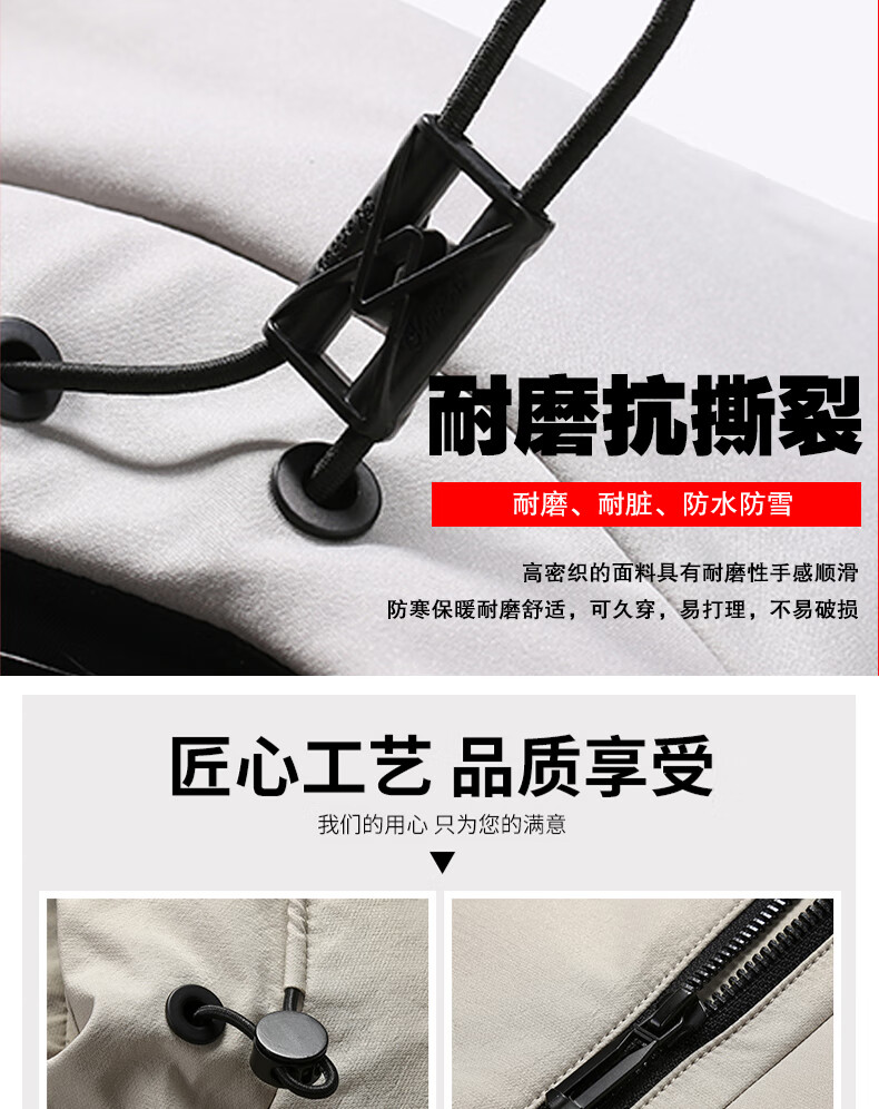 f688e21424e1e8d6.jpg