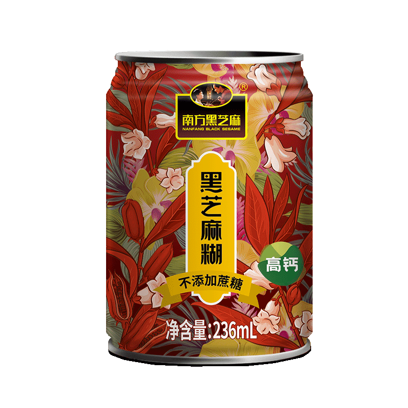 黑芝麻糊礼盒南方黑芝麻糊无糖236ml15罐植物蛋白饮品直饮精美礼盒装