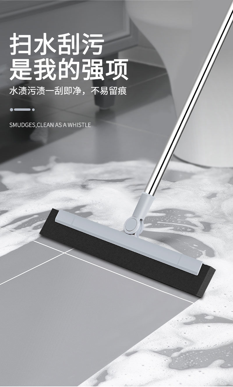 刮板拖把厕所刮水器水刮扫水地刮卫生间拖把刮水破损包赔懒人家用拖地