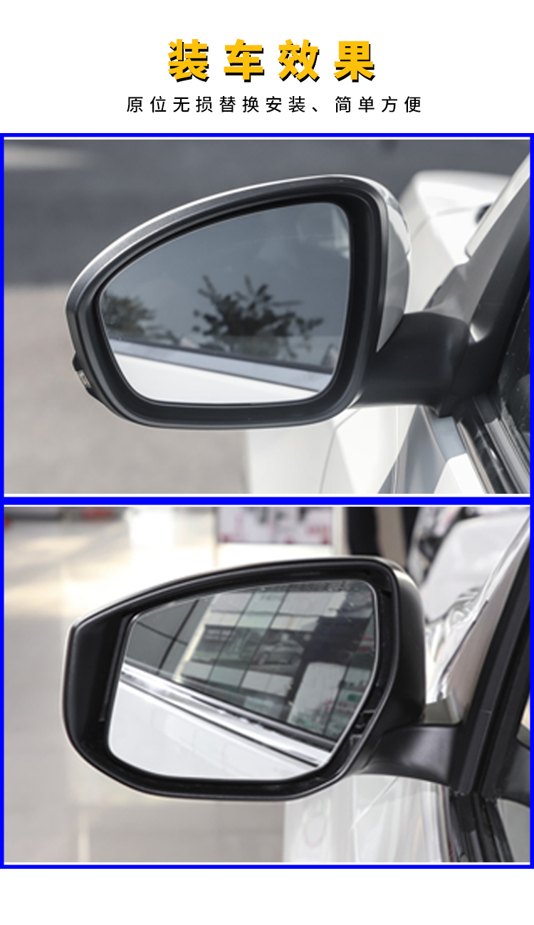 1920款新轩逸后视镜片经典轩逸倒车镜左右反光镜子玻璃镜面适用于经典