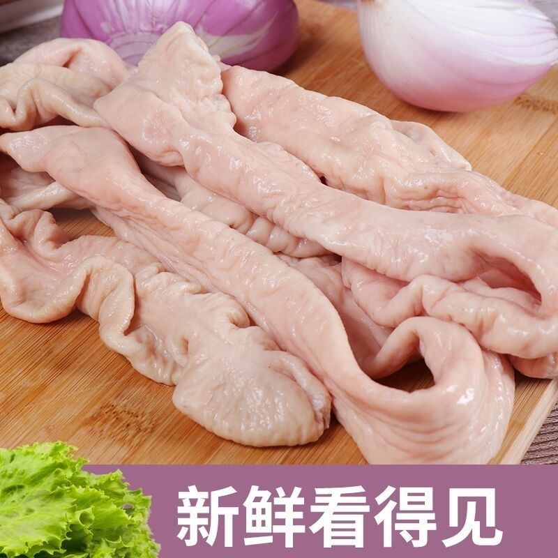 新鲜猪肥肠2斤【图片 价格 品牌 报价】-京东