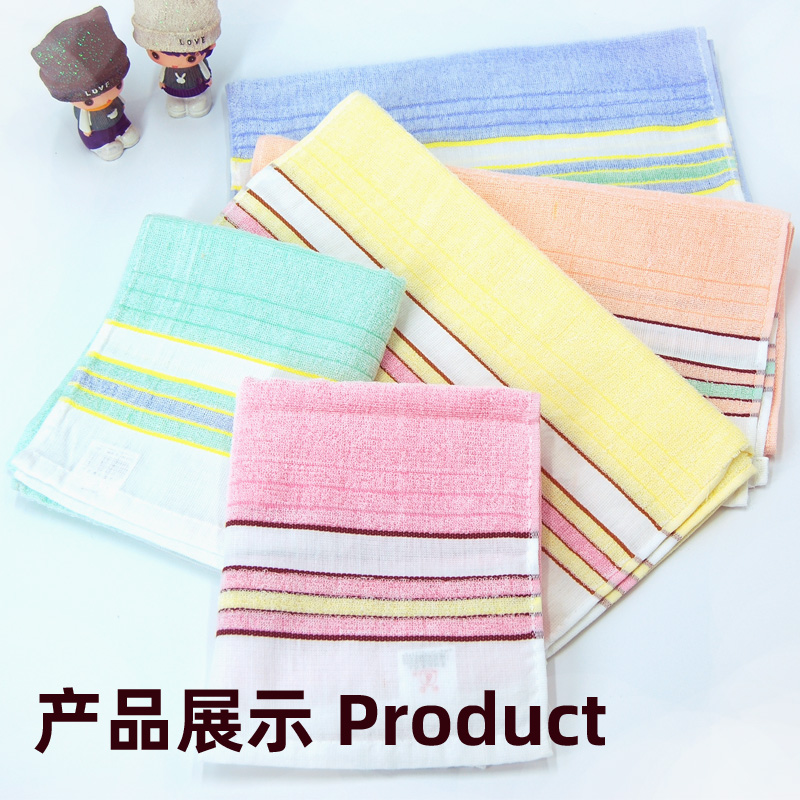 ab73936d2e1e210b.jpg