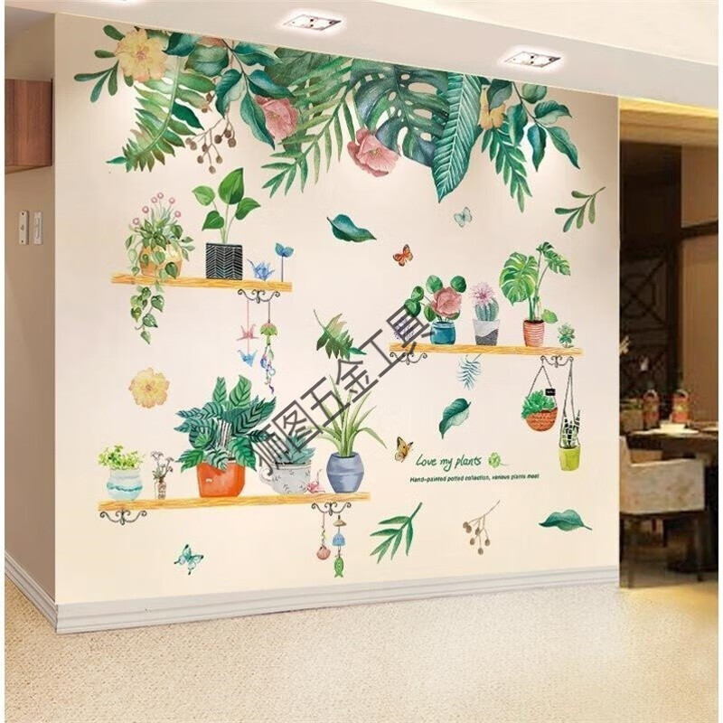 狮图shitu墙纸贴画3d背景墙面装饰墙纸自粘卧室温馨创意房间客厅墙壁