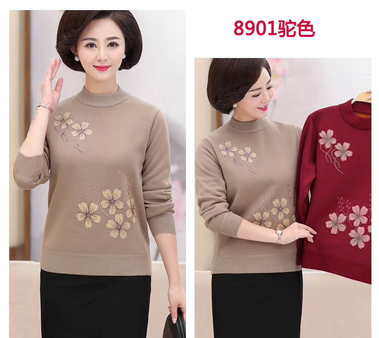 63eb504c83e18baa.jpg