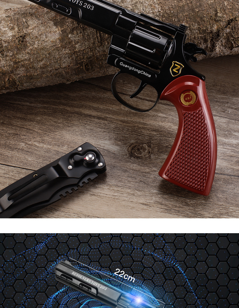 左轮砸子炮子玩具枪全金属连发砸响炮抢经典怀旧信号成人玩具枪 收藏