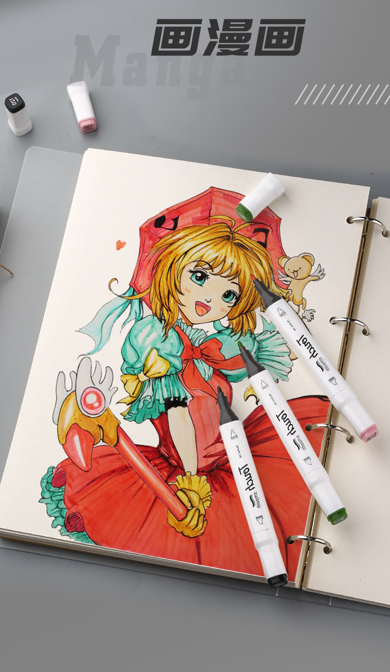 素描本速写本马克笔专用绘画本活页可拆卸学生用8ka4美术生手绘画a4