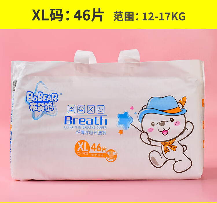 1b43aa10c8c51e74.jpg