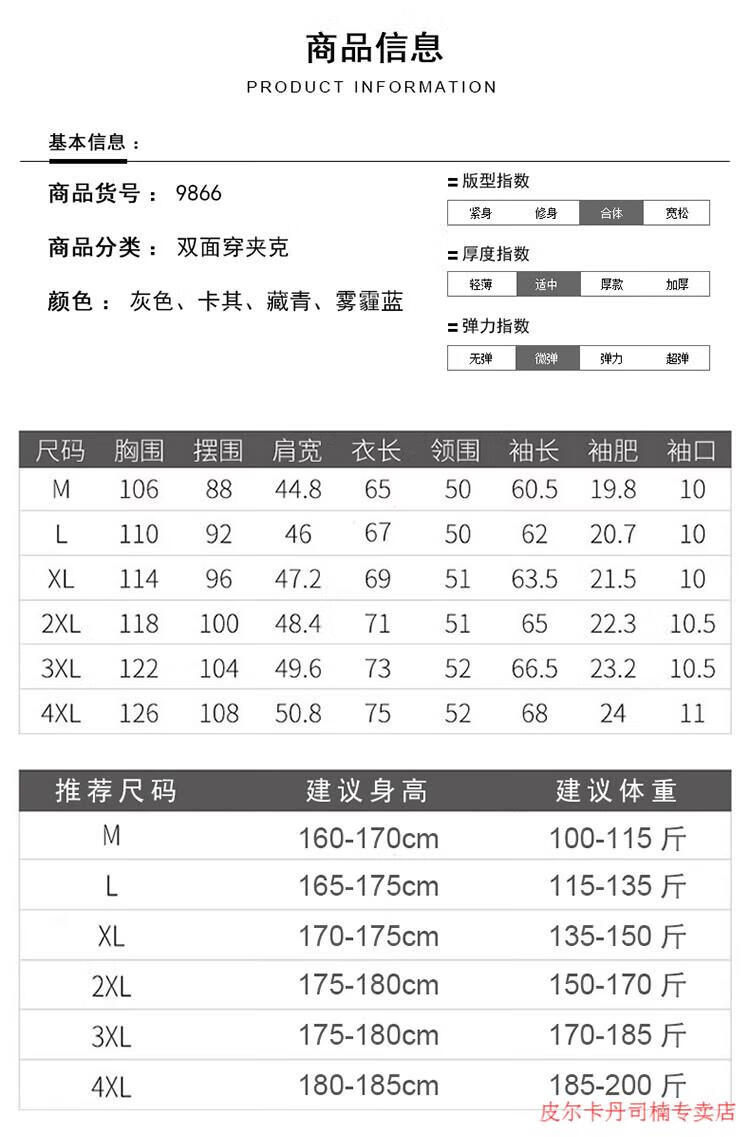 691486abf205e09a.jpg