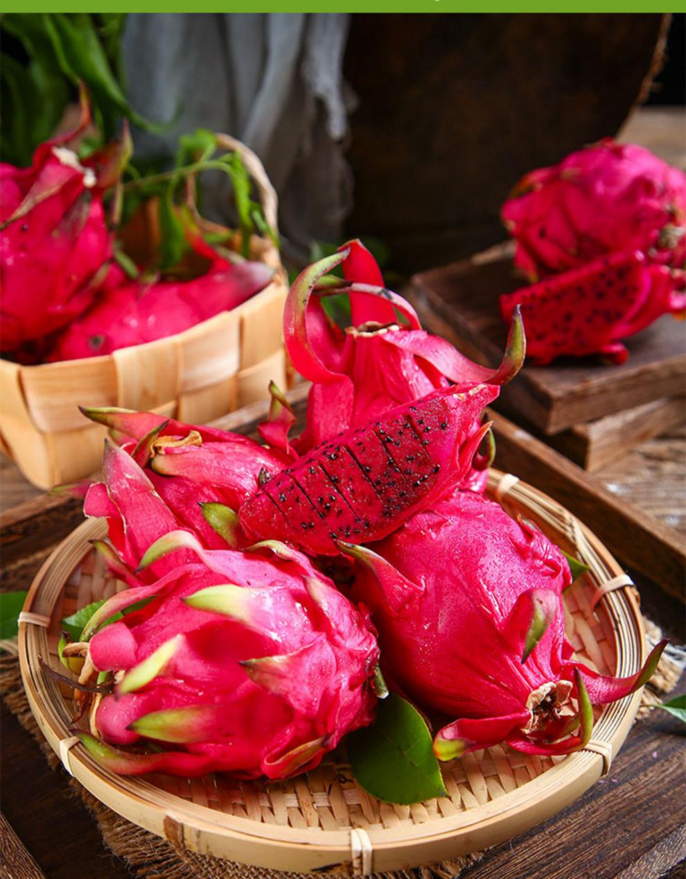 红心火龙果5斤时令孕妇水果新鲜当季整箱礼盒装大果红肉 1500g 优质精