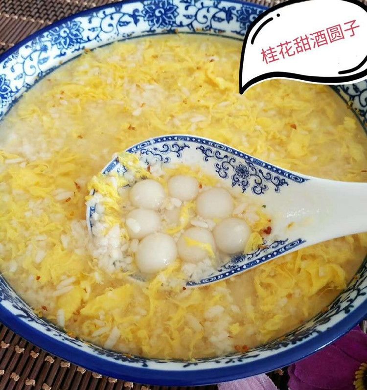 春光岛甜酒粉糯米甜酒曲黄酒酿醪糟广西广东传统甜酒饼酒家用甜酒曲