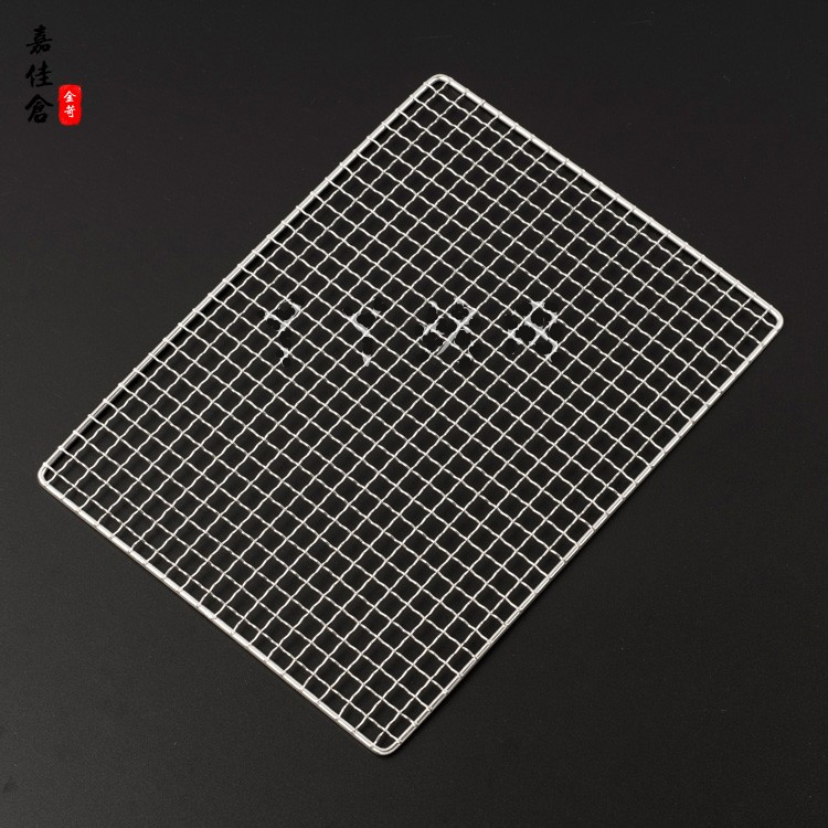 烧烤网不锈钢长方形方格烤网家用网片烤鱼网商用加粗新品平直长30宽