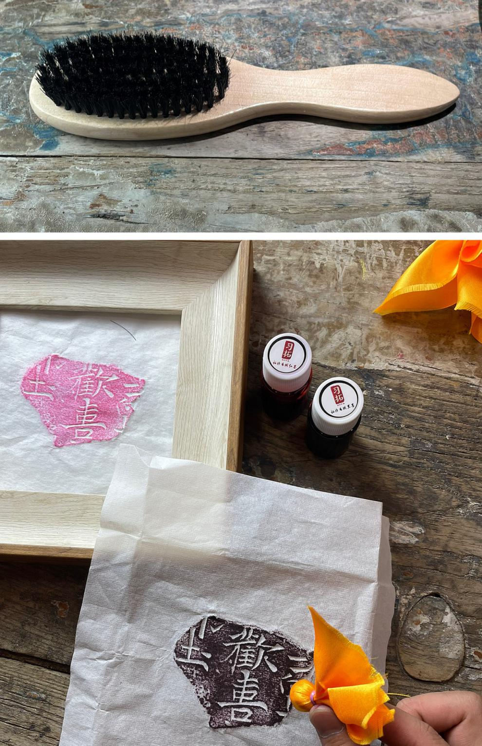 篆刻工具套装拓片拓印套装大全学生老师印章篆刻碑文工具金石拓边款