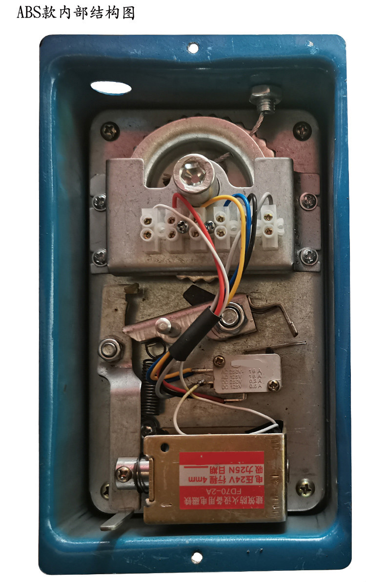 消防复位防火阀按板式排烟口机构远控执行器面板排烟阀远程钢丝绳 abs