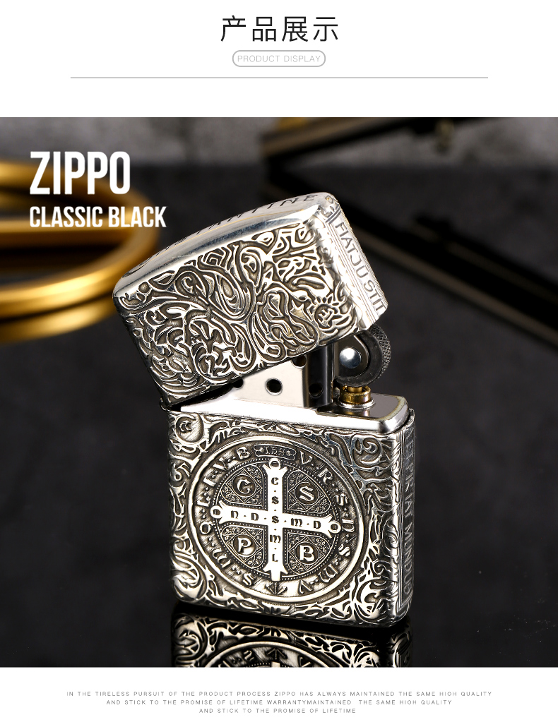 zippo打火机康斯坦丁恶灵挽歌雕刻收藏男士送礼盔甲银机康斯坦丁盔甲