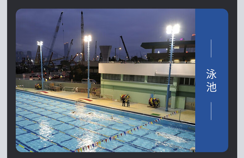 游泳池照明灯户外投光灯射灯led灯露天体育场灯广场院里门口大灯 100w