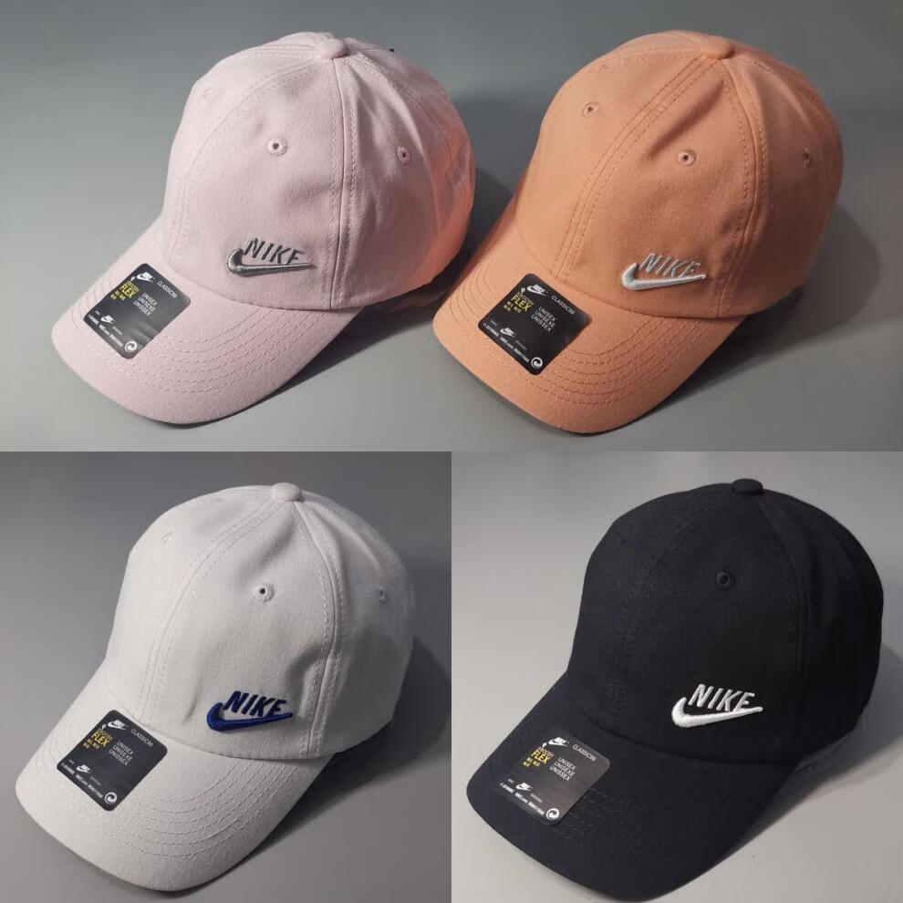 耐克(nike)官网旗舰精品帽子男女士鸭舌棒球帽运动休闲户外帽遮阳仿晒