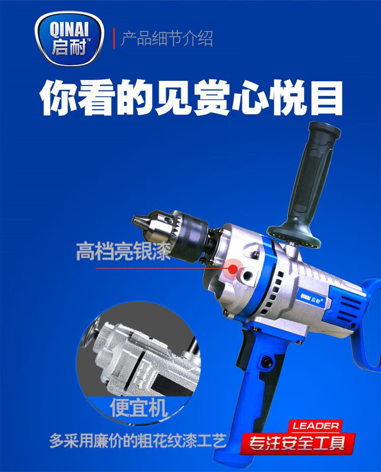70890511bec59535.jpg