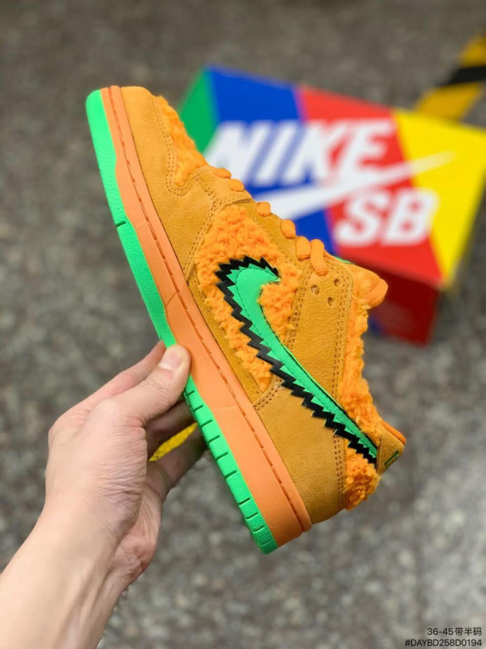 dunklowqs扣篮系列低帮休闲亮黄蓝跳舞小熊滑板板鞋cj5378黄色36