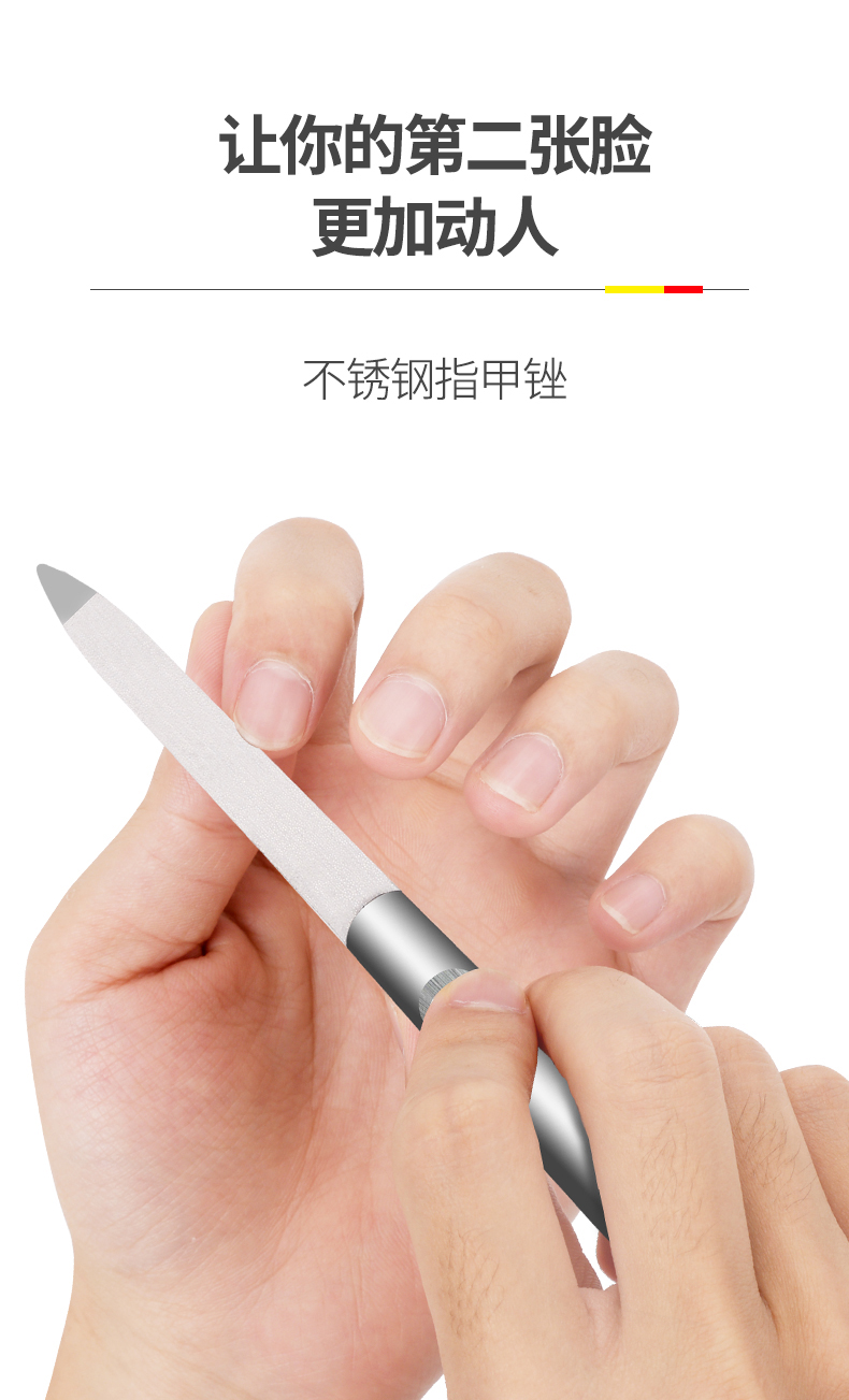 灰指甲锉刀磨打磨条德国修搓进死皮叉磨砂灰手趾甲锉刀口美甲工具同款