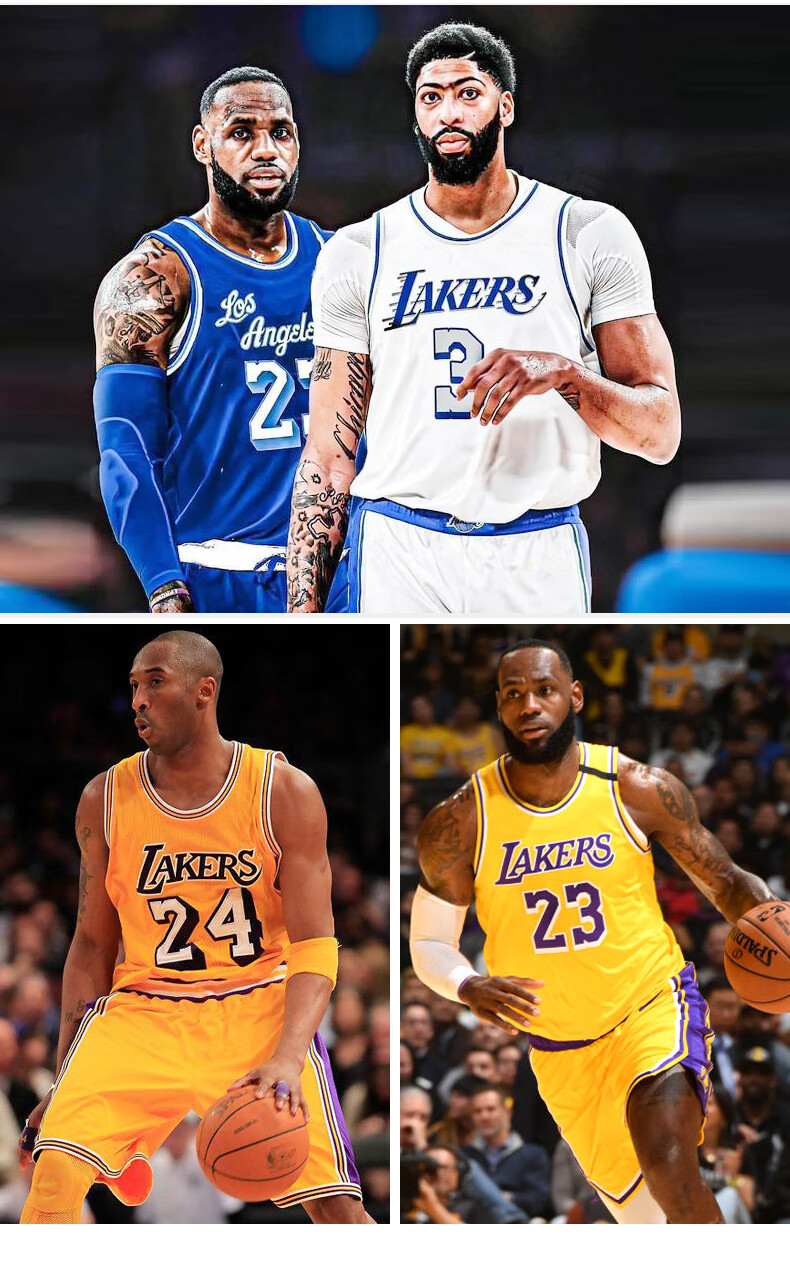 湖人球衣湖人23号詹姆斯球衣城市版黑曼巴篮球服套装男纪念版134