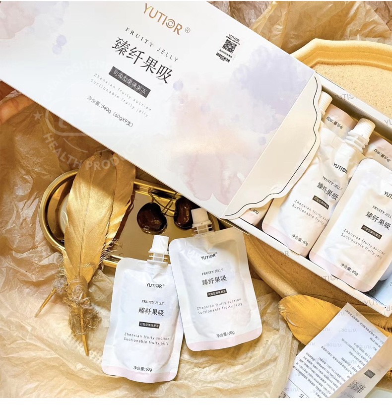 悠塔果吸臻纤糖果yutior果吸柳岩代言同款顽固性 悠塔新品臻纤糖果