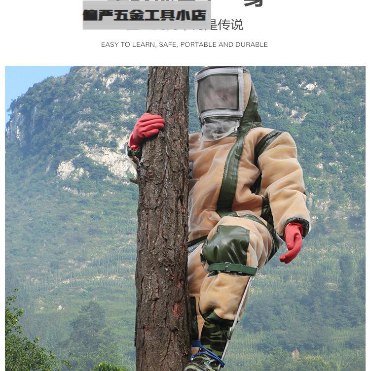 爬树神器爬大树上树神器脚扎子防滑上树工具多功能安全型双尖大拐爬树