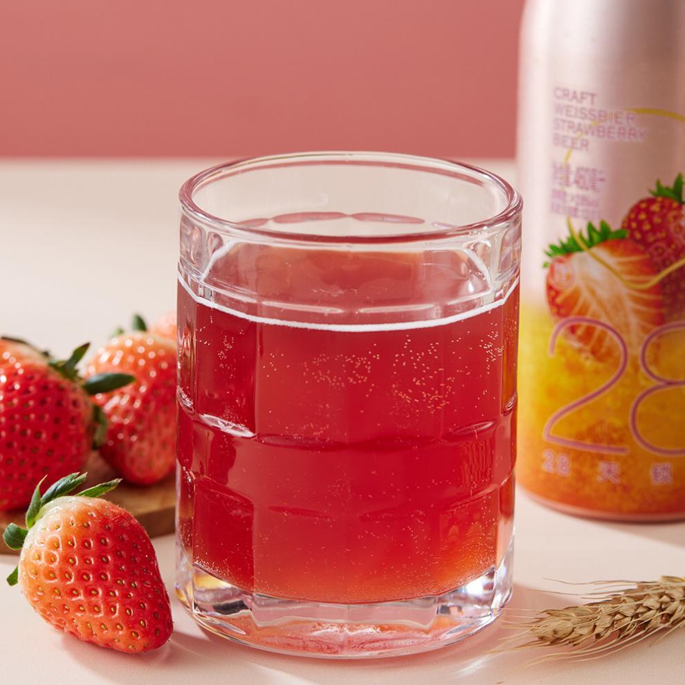 28天精酿草莓味鲜啤 460ml 莓莓杨梅小麦啤酒 莓莓小麦精酿原浆啤酒