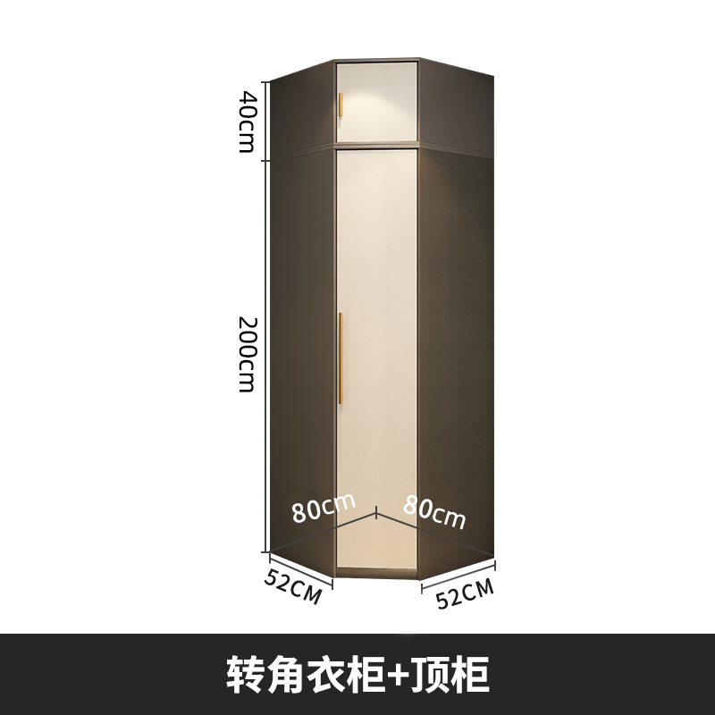 转角衣柜转角衣柜家用卧室书桌一体组合带梳妆台90度钻石型l型衣帽间