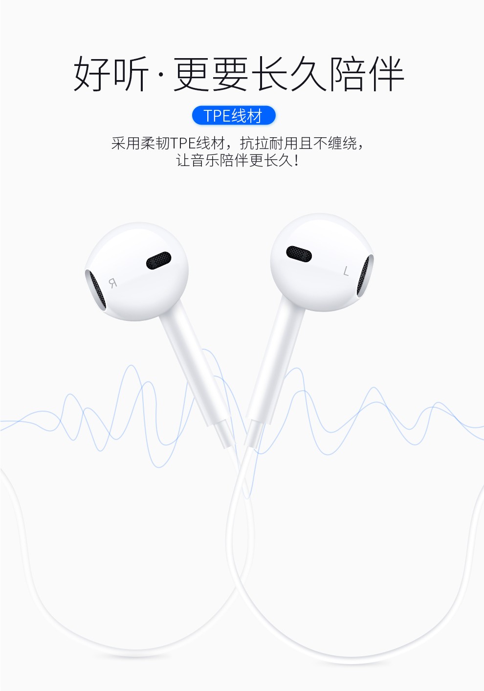 心汐耳机有线lightning半入耳扁口适用苹果iphone78pxxs扁头接口适用
