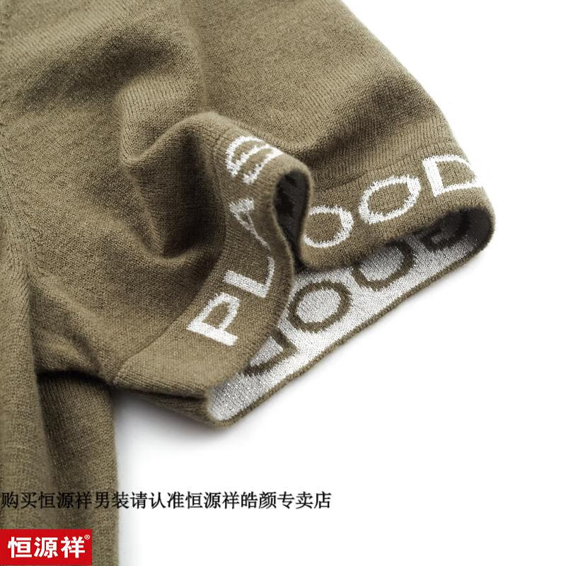 8aa16e101b48fce8.jpg