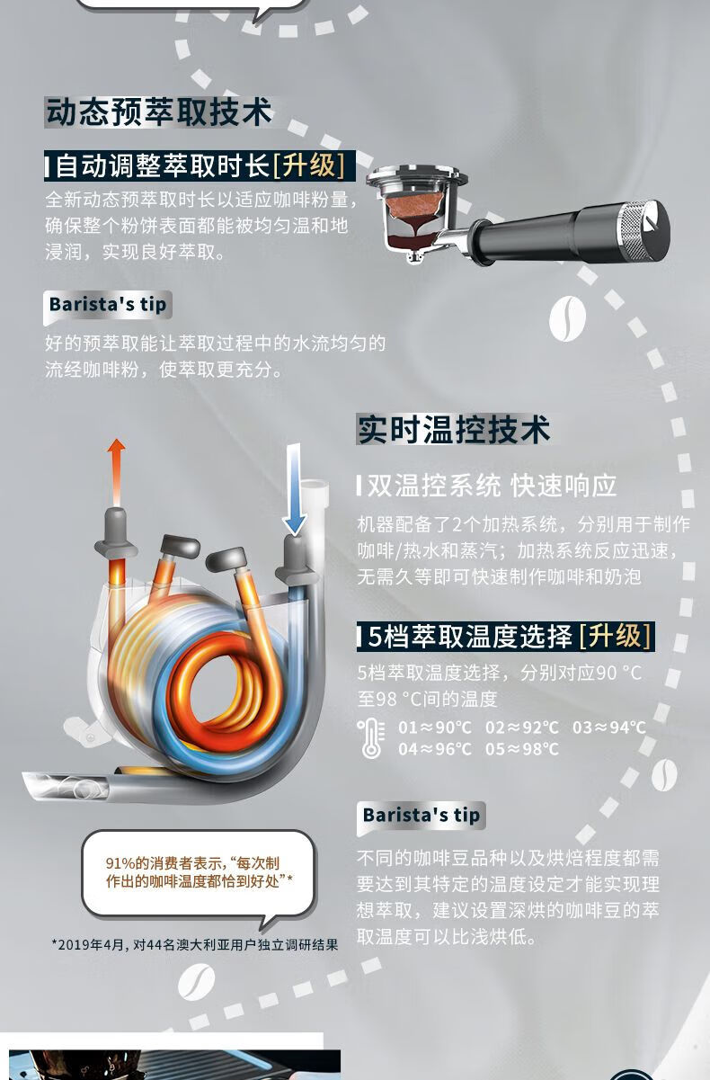 8aa16e101b48fce8.jpg